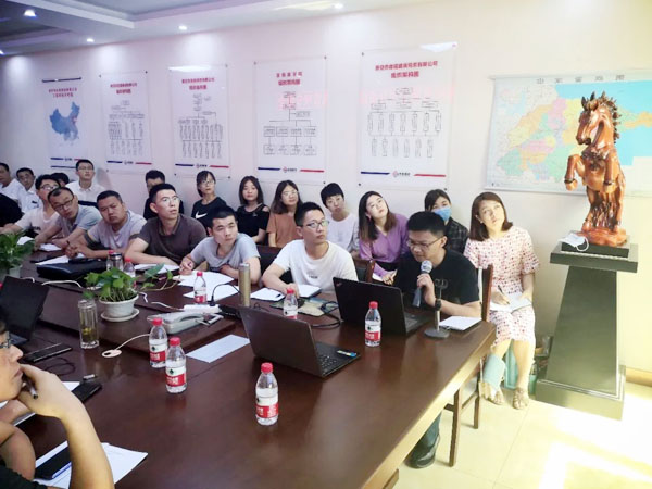 標(biāo)準(zhǔn)化管理專(zhuān)題會(huì)議勝利召開(kāi)