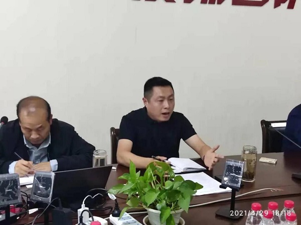 泰安市圣恒路橋有限公司2021年一季度生產經營工作會議勝利召開