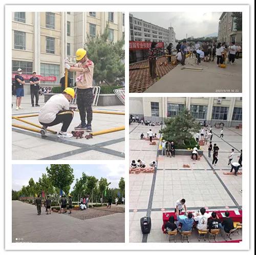 祝賀公司校企合作單位泰山職業技術學院建筑系2021年專業技能運動會勝利召開